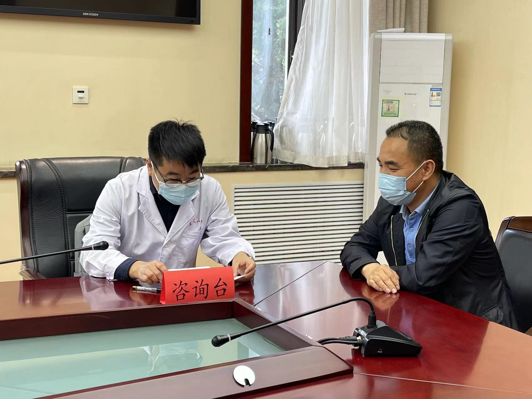 咨询台1.jpg